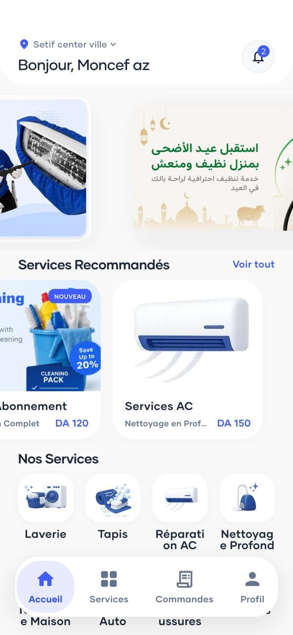 Nadif App Mockup